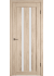 Atum 2 | Sand Vellum | White Cloud Atum 2 | Sand Vellum | White Cloud