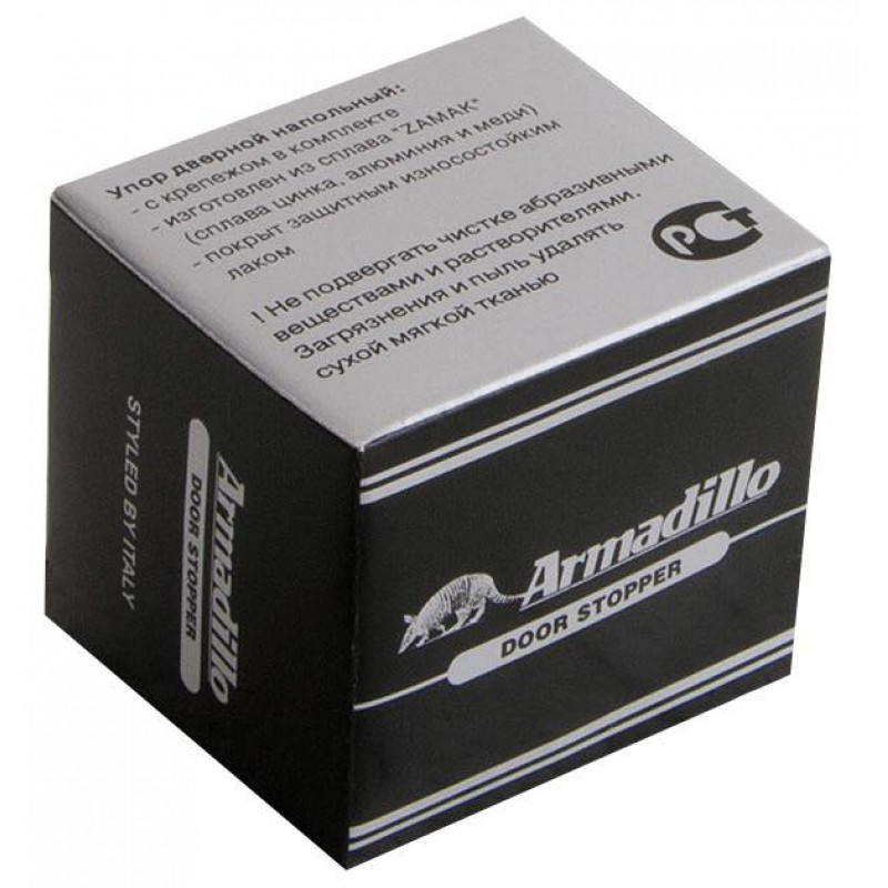 ARMADILLO - Упор Armadillo (Армадилло) дверной напольный STOPPER/ZA062 (DH062ZA) AB-7 бронза