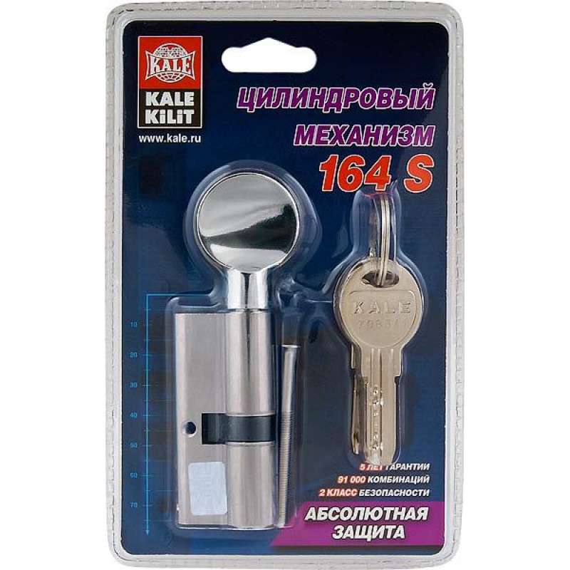 KALEKILIT - Цилиндровый механизм Kale kilit (Кале килит) с вертушкой 164 SM/70 (30+10+30) mm упк.БЛИСТЕР никель 5 кл.