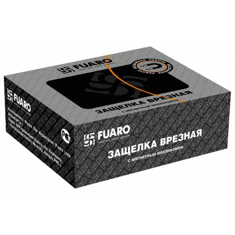 FUARO - Защелка Fuaro (Фуаро) врезная MAGNM12-50-25 (M12-50-25) CP хром