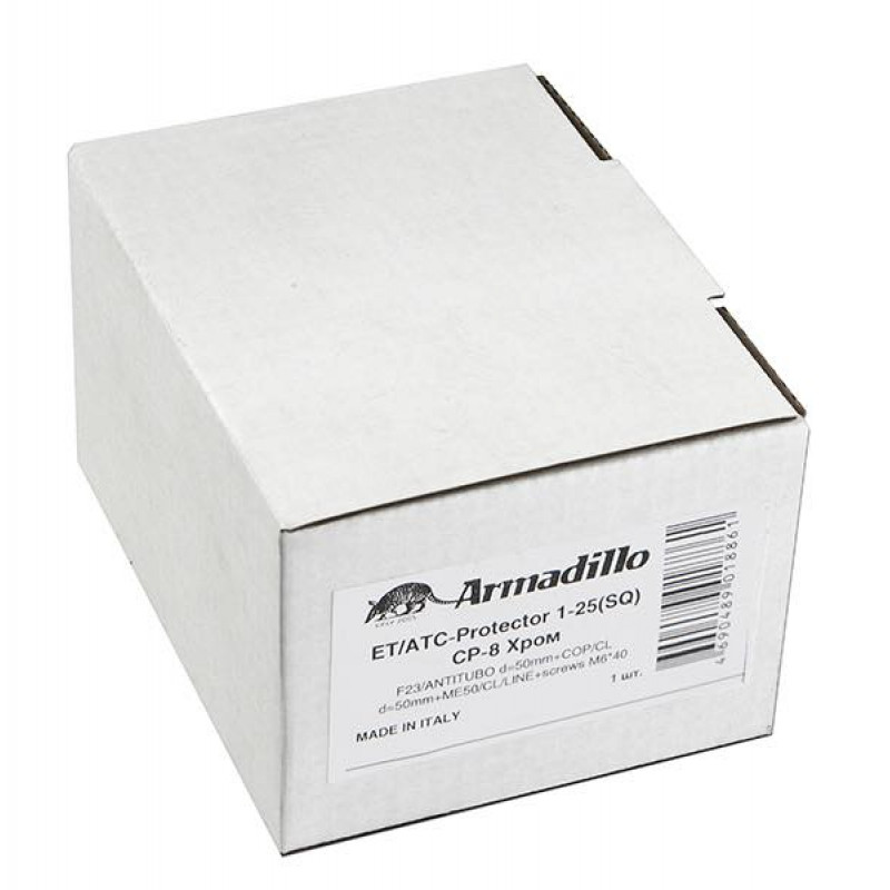 ARMADILLO - Броненакладка Armadillo (Армадилло) на ЦМ квадрат (от вырывания, 25 мм) ET/ATC-Protector 1-25(SQ) SN-3 Мат.никель box