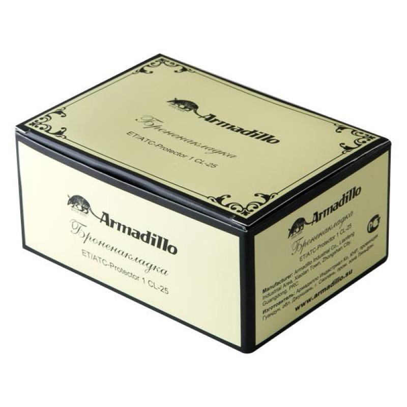 ARMADILLO - Броненакладка Armadillo (Армадилло) DEF.CL/OV.25 (ET/ATC-Protector 1CL-25) BB-17 коричневая бронза