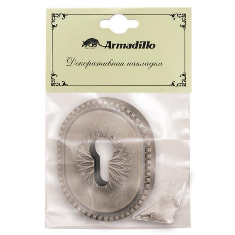 ARMADILLO - Накладка Armadillo (Армадилло) на цилиндр ESC.C.CL/OV (ET-DEC CL) AS-9 античное серебро