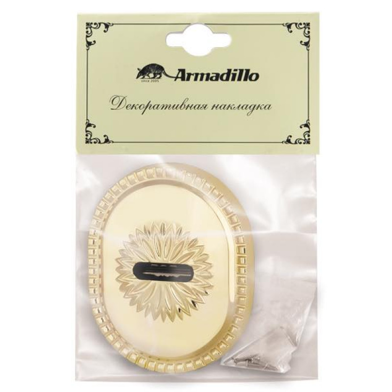 ARMADILLO - Декоративная накладка Armadillo (Армадилло) на сувальдный замок PS-DEC CL (ATC Protector 1) GP Золото