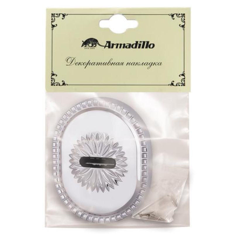 ARMADILLO - Декоративная накладка Armadillo (Армадилло) на сувальдный замок PS-DEC CL (ATC Protector 1) СР Хром