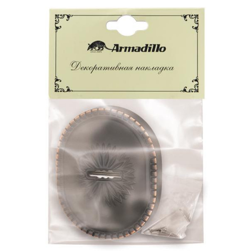 ARMADILLO - Накладка Armadillo (Армадилло) на сувальдный замок ESC.S-auto.CL/OV (PS-DEC CL) ABL-18 темная медь