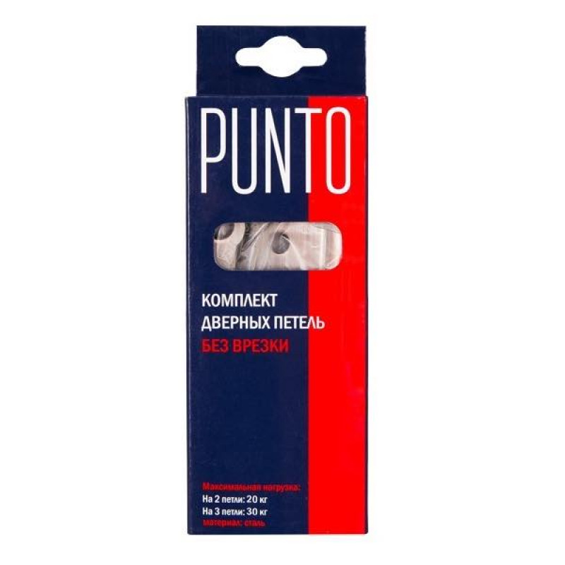PUNTO - Петля Punto (Пунто) универсальная без врезки IN3200W PN (200-2B 75x2,5) мат. никель