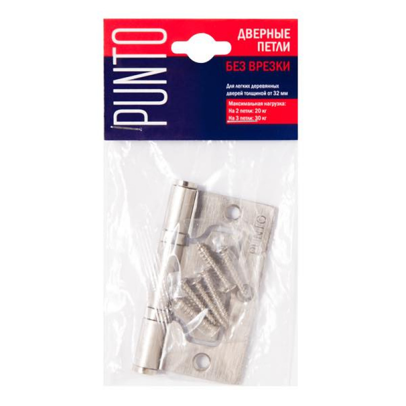 PUNTO - Петля Punto (Пунто) универсальная без врезки IN3200W-HD AB (200-2B/HD 75x2,5) бронза