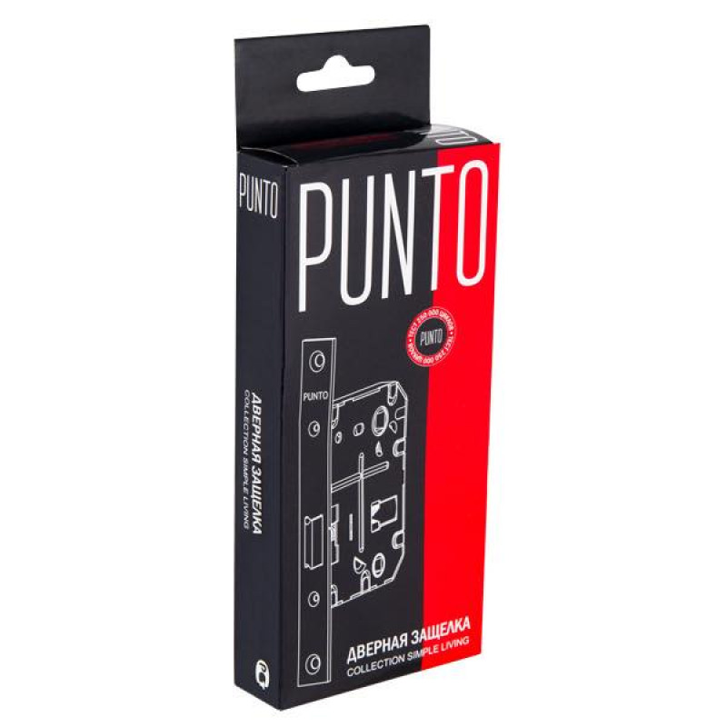PUNTO - Защелка Punto (Пунто) врезная METL72-50 ( L72-50) GR графит