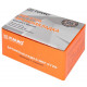 FUARO - Броненакладка Fuaro (Фуаро) DEF.CRE/OV-set.9726 (DEF 9726) M6x90 врезная с чашкой CP-8 хром