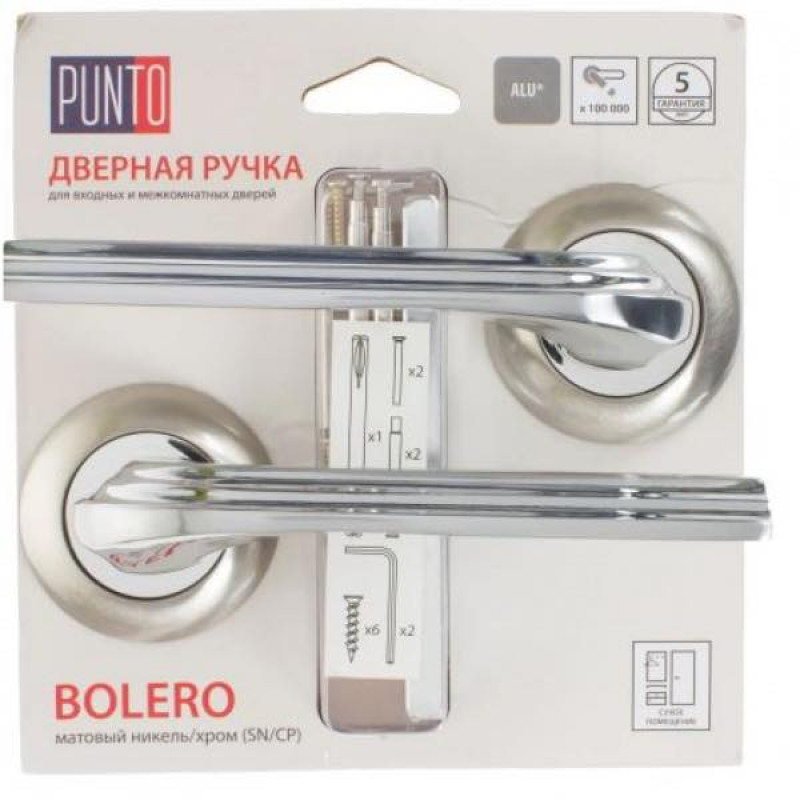 PUNTO - Ручка Punto (Пунто) раздельная BOLERO TL/HD SN/CP-3 матовый никель/хром