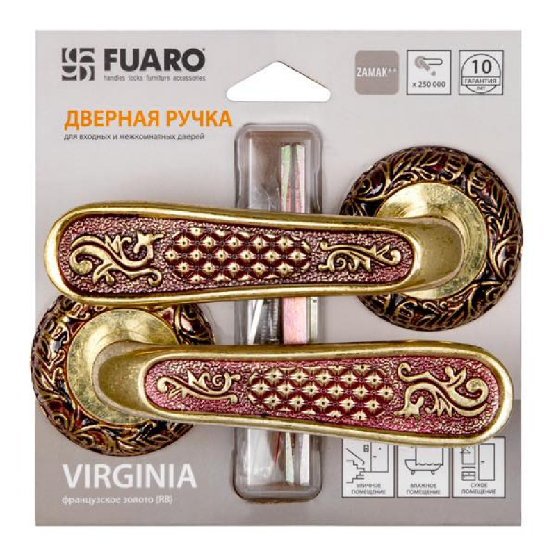 FUARO - Ручка Fuaro (Фуаро) раздельная VIRGINIA SM/HD RB-10 французское золото
