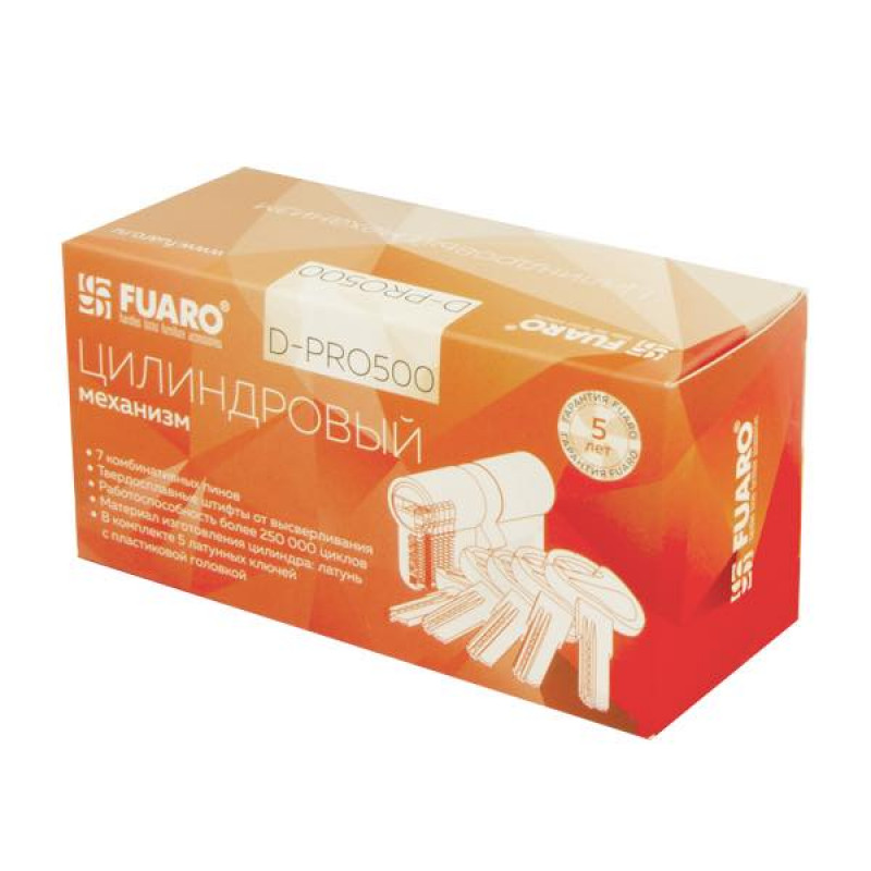 FUARO - Цилиндровый Fuaro (Фуаро) механизм (D-PRO500/70) DD-PRO5000Key70(30+10+30) CP хром 5Key