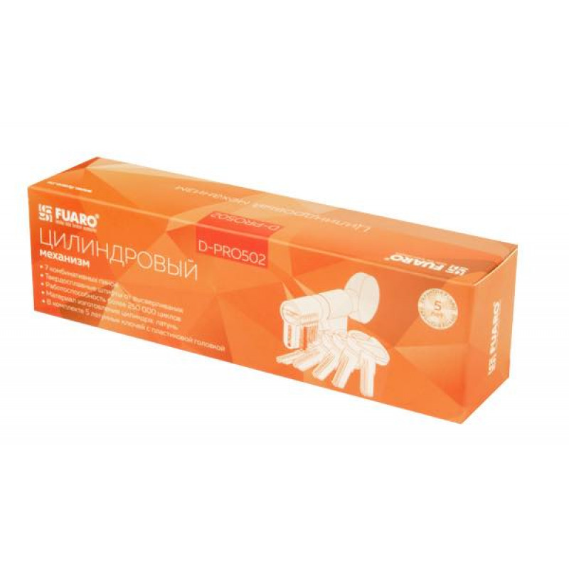 FUARO - Цилиндровый Fuaro (Фуаро) механизм (D-PRO502/100) D-PRO5002Knob100(45+10+45) CP хром 5Key