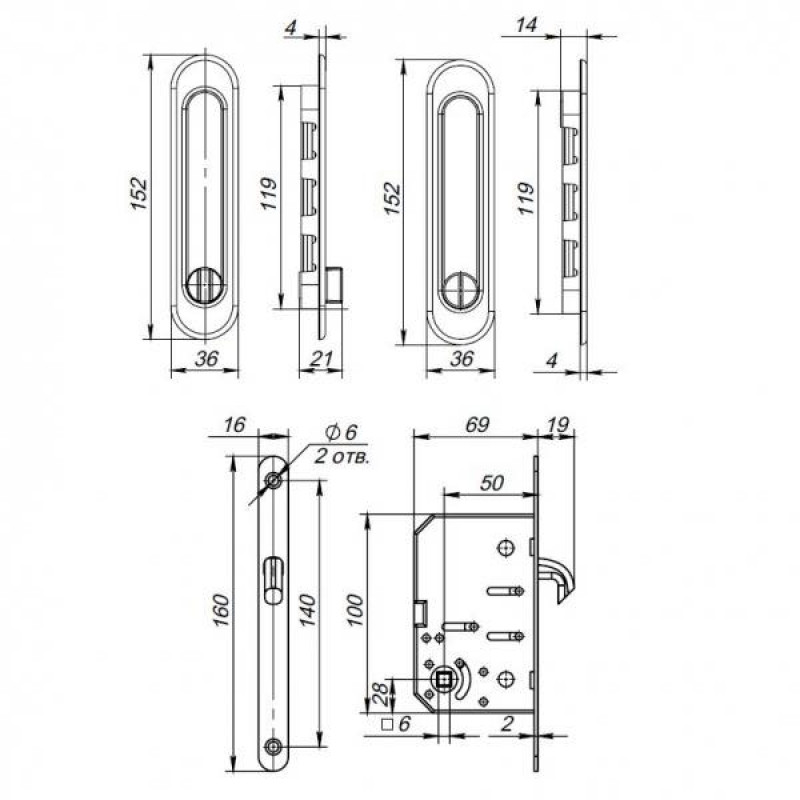 PUNTO - Защелка Punto (Пунто) с ручками для раздвижных дверей SH.SL152.KIT011-BK (Soft LINE SL-011) АВ бронза