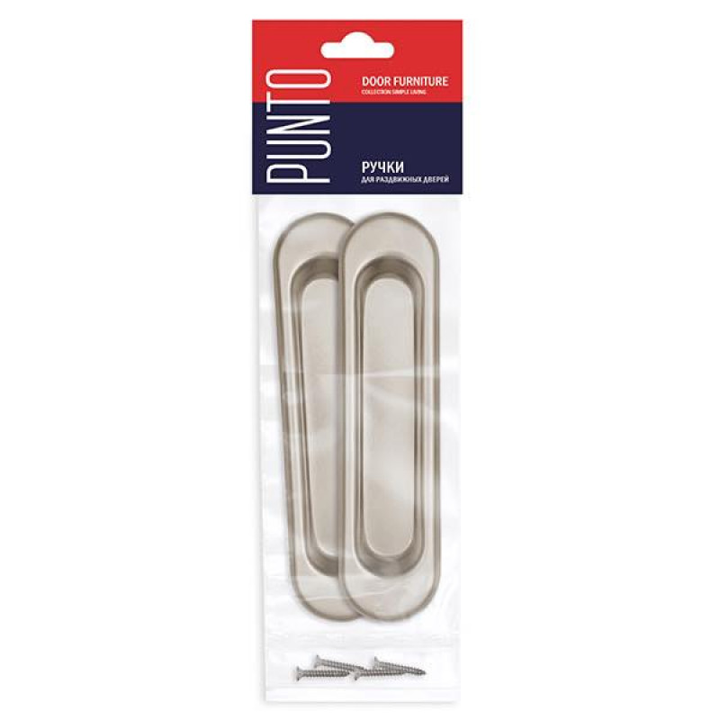 PUNTO - Ручка Punto (Пунто) для раздвижных дверей SH.SL152.010 (Soft LINE SL-010) SN матовый никель
