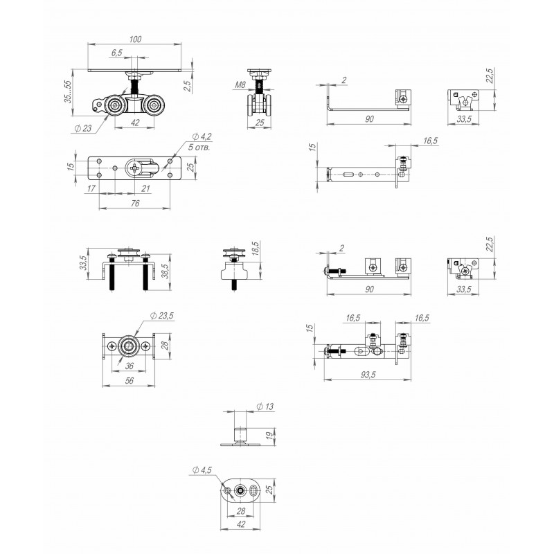 ARMADILLO - Комплект Armadillo (Армадилло) для синхронного открывания дверей SLD.Comfort-PRO.SET4.synchron/80 (Comfort - PRO SET 4)