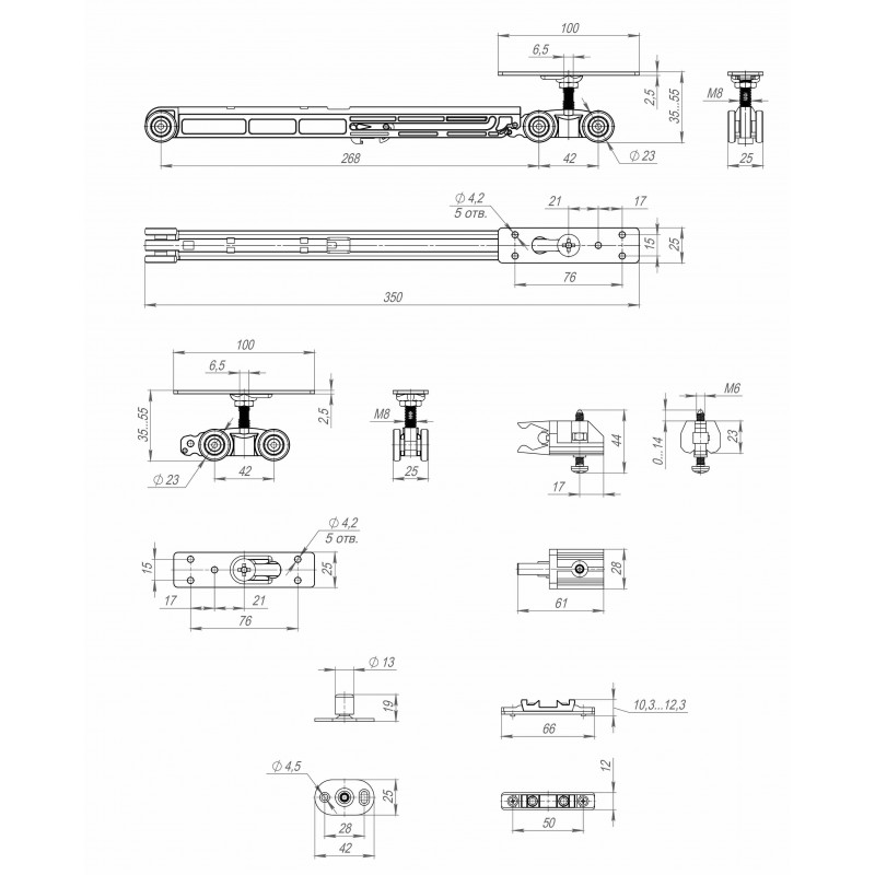 ARMADILLO - Комплект Armadillo (Армадилло) для раздвижных дверей SLD.Comfort-PRO.SET3.soft close+roller/80