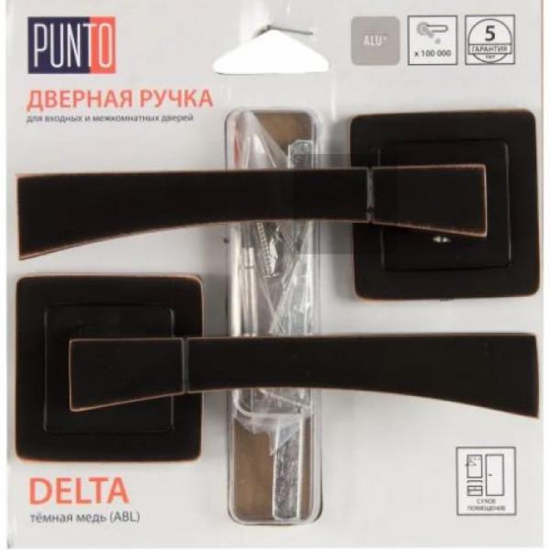 PUNTO - Ручка Punto (Пунто) раздельная DELTA QR/HD ABL-28 темная медь