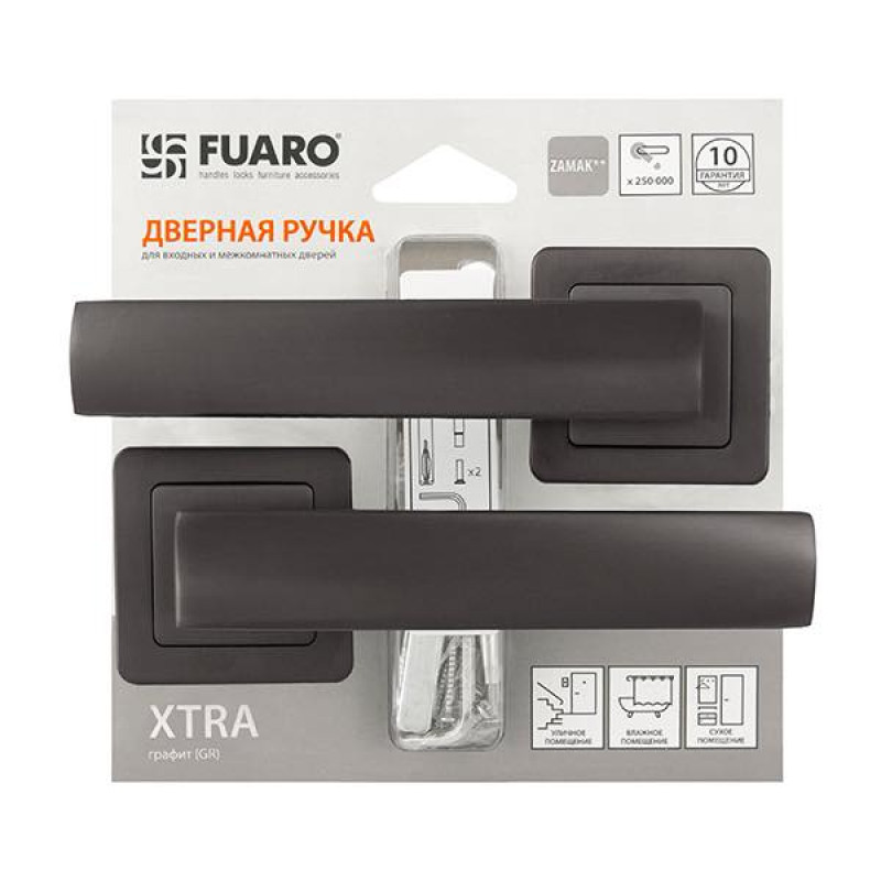 FUARO - Ручка Fuaro (Фуаро) раздельная XTRA XM/HD GR-23 графит