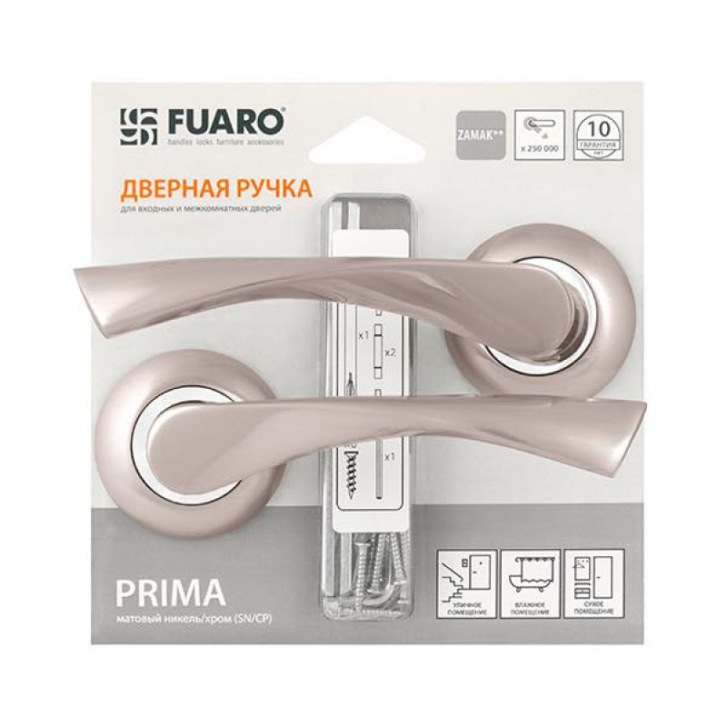 FUARO - Ручка Fuaro (Фуаро) раздельная PRIMA RM/HD SN/CP-3 матовый никель/хром