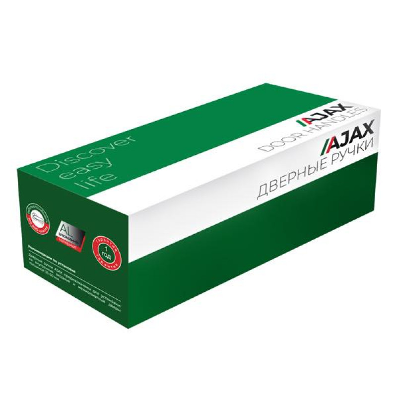 AJAX - Ручка Ajax (Аякс) раздельная R.JR54.FUSION (FUSION JR) ABG-6 зелёная бронза