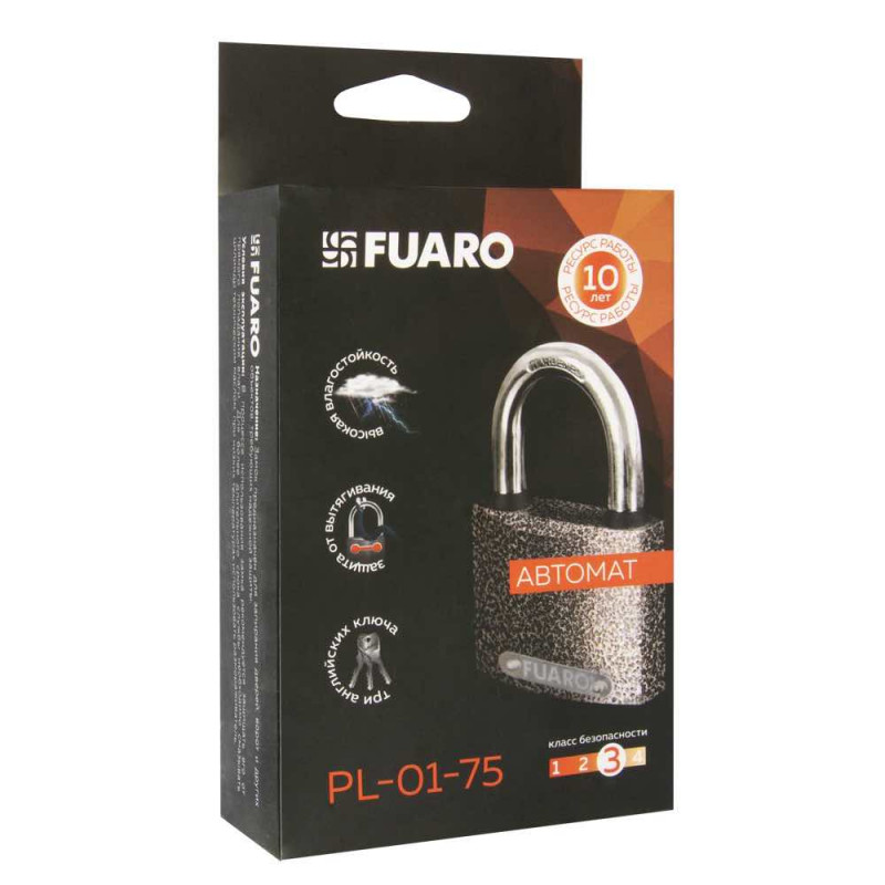 FUARO - Замок Fuaro (Фуаро) навесной PL-UNI-0175 (PL-01-75) 3key англ. /коробка