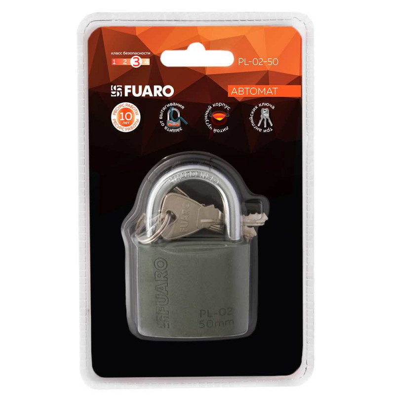FUARO - Замок Fuaro (Фуаро) навесной PL-PROTEC-0250 3key (PL-02-50) англ. /блистер