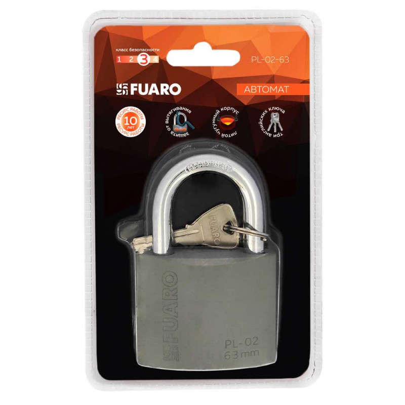 FUARO - Замок Fuaro (Фуаро) навесной PL-PROTEC-0263 3key (PL-02-63) англ. /блистер