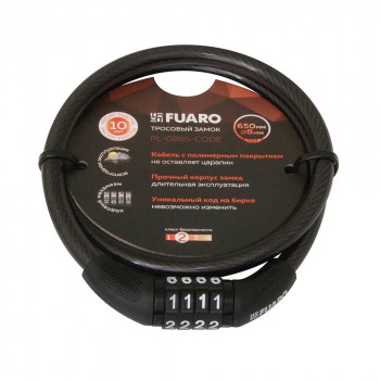 Замок Fuaro (Фуаро) тросовый PL-BIKE-0865-CODE (8х650)(PL-0865-CODE) /подвес