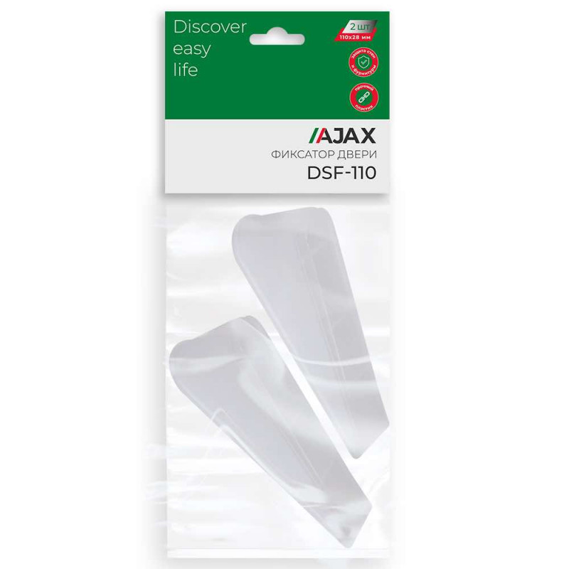 AJAX - Фиксатор Ajax (Аякс) двери DSF-110 прозрачный