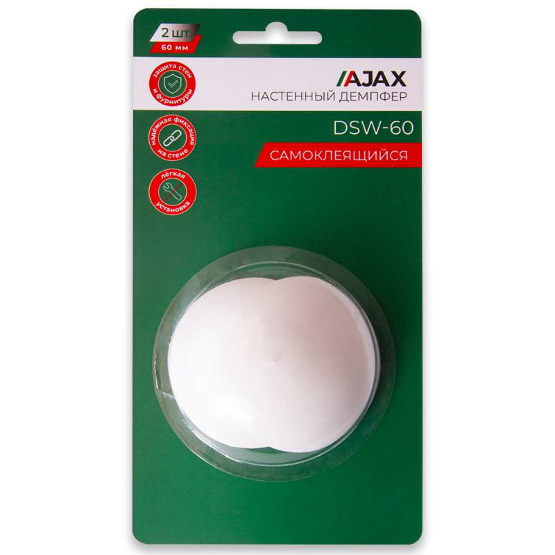 AJAX - Демпфер Ajax (Аякс) настенный DSW-60 серый
