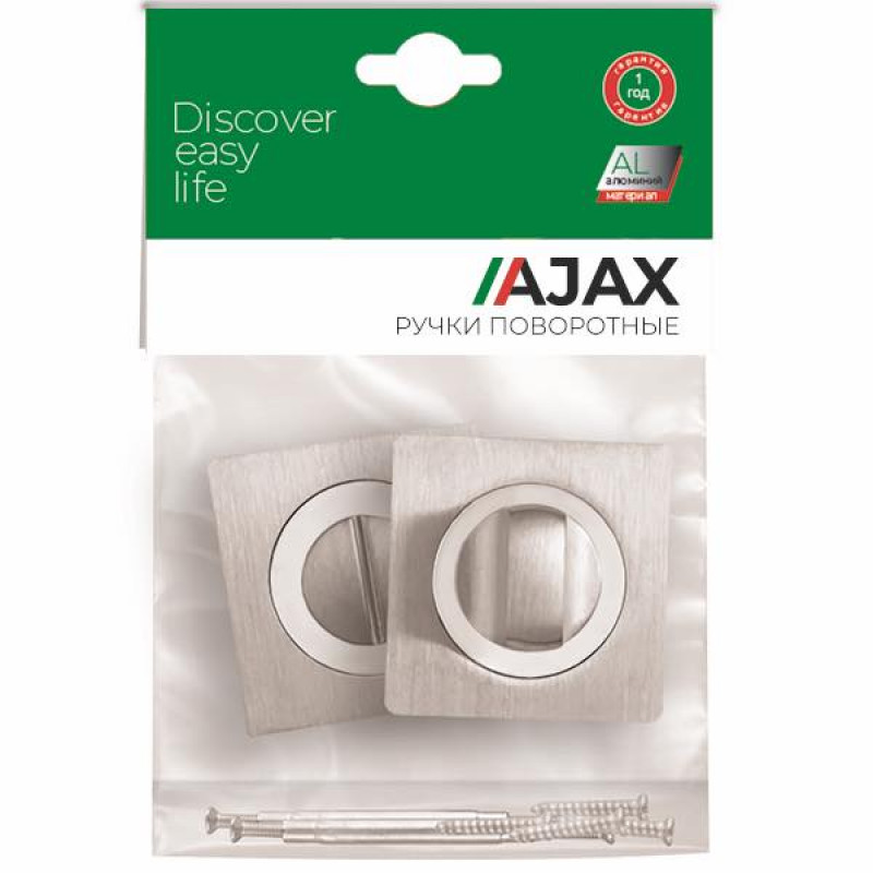 AJAX - Ручка Ajax (Аякс) поворотная BK6.K.JK51 (BK6 JK) BL-24 черный