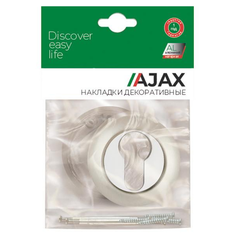 AJAX - Накладка Ajax (Аякс) под цилиндр ET.R.JR54 (ET JR) CF-17 кофе